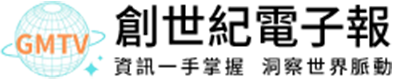 創世紀新聞網logo