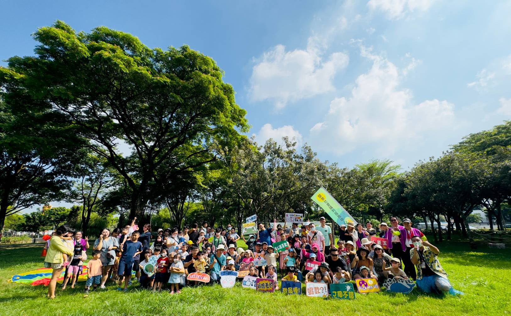 屏東創造遊戲城市，用鬆散媒材遍佈社區各角落