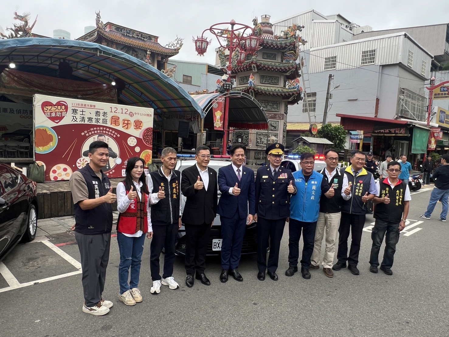 竹蓮寺捐贈市府警用巡邏車2輛及偵防車1輛