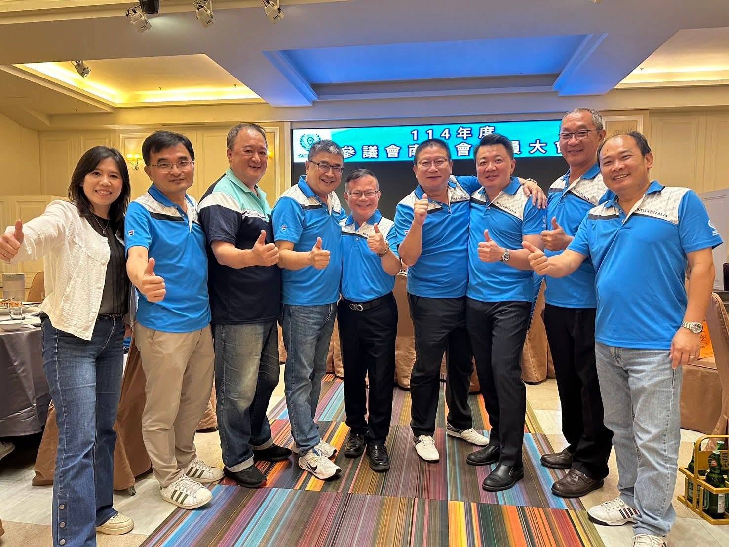 國際青年商會中華民國總會參議會南區會第28屆第一次會員大會圓滿舉行