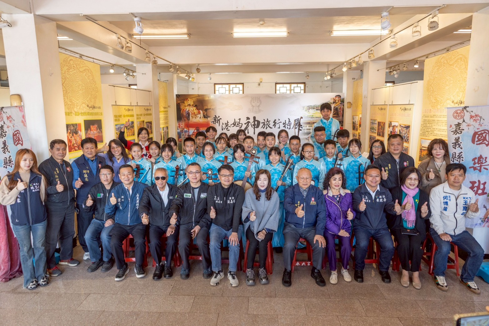 新港奉天宮開臺媽祖三十年的「神旅行」 新港媽神旅行特展開展